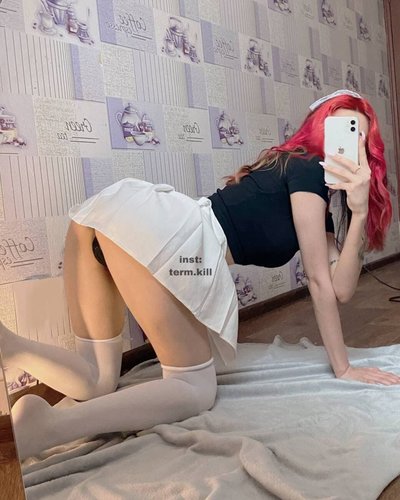 Лины