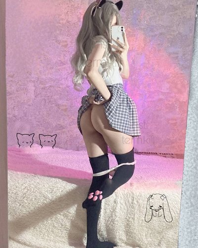 Лины
