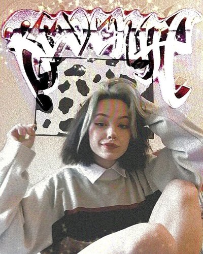Лизы Бебриной
