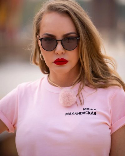 Masha Malinovskaya