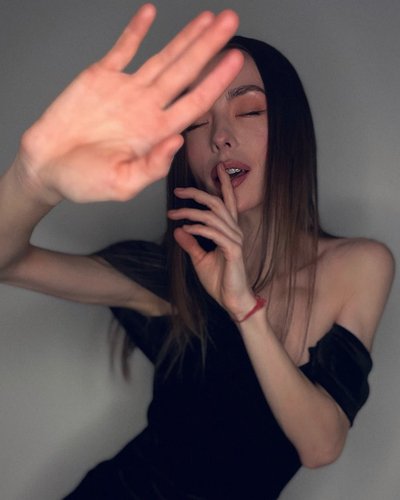 Анастасии Ивановой