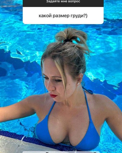 Nastya Luch