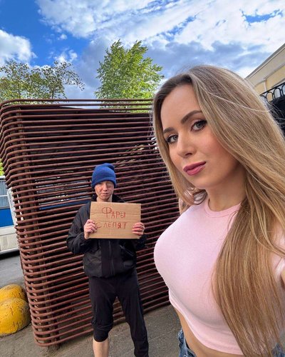 Nastya Luch