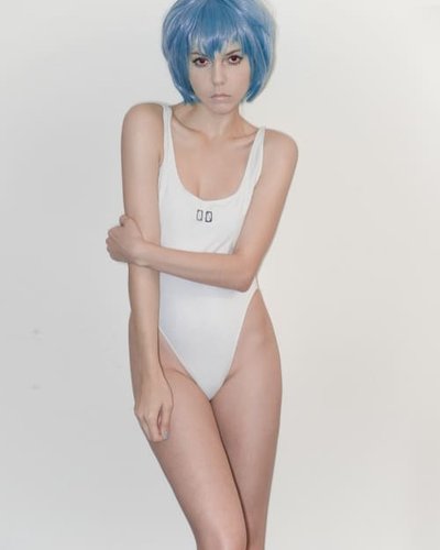 Alina Rin