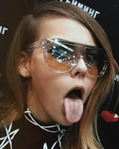 Alina Rin