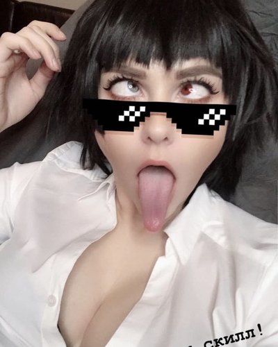 Alina Rin