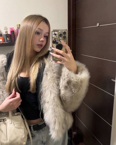 Антотки