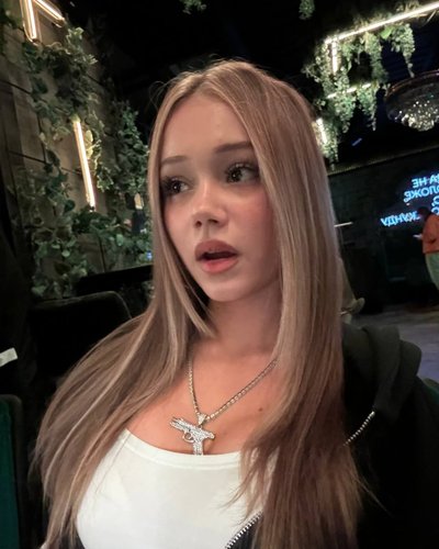 Голая Антотка
