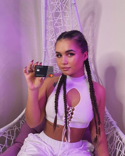 Katya Golysheva
