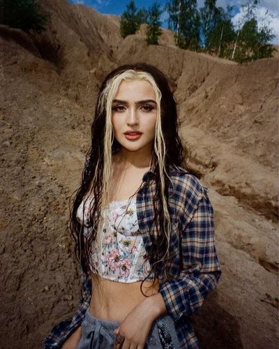 Dina Saeva