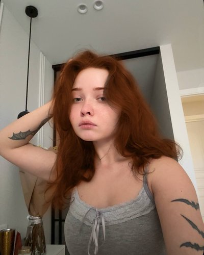 Anya Enina
