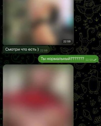 Полины Хлеб