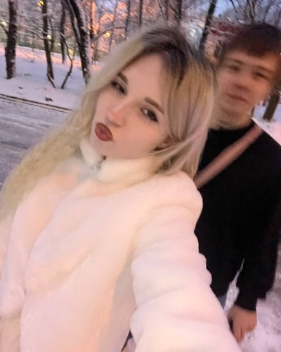 Сплитики