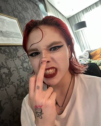 Сплитики