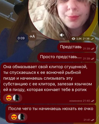 Лизы Фаркаш