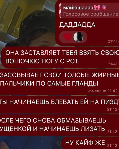 Лизы Фаркаш