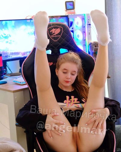 Angellmarr