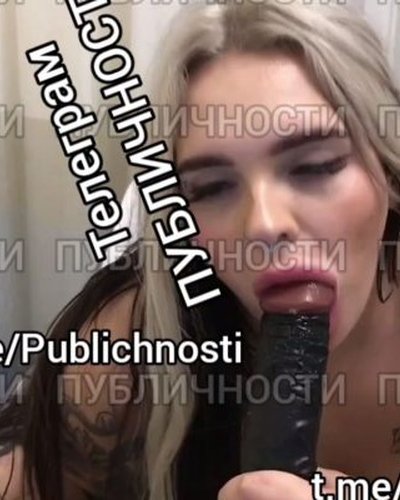 Голая Наталья Гончарова