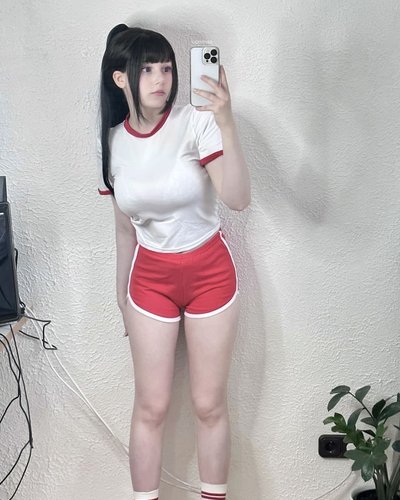 Upminaa