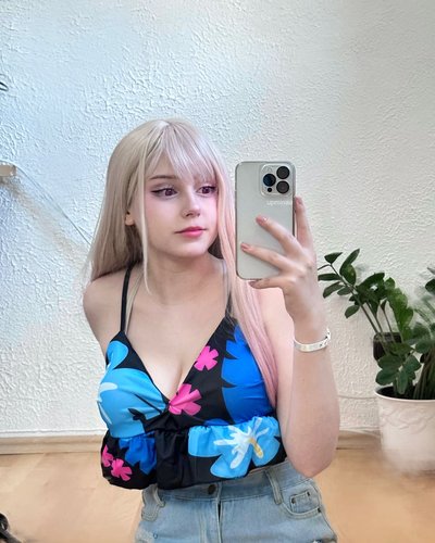 Upminaa
