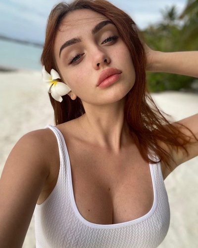 Yana Rup