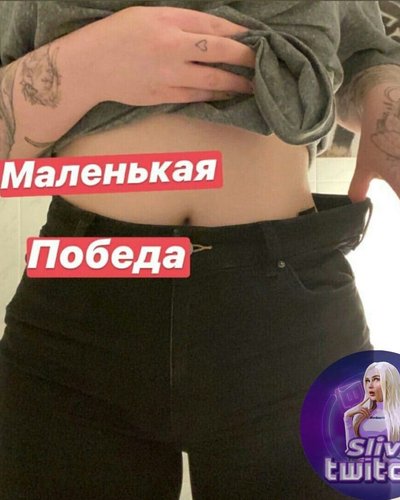 Даши Каплан