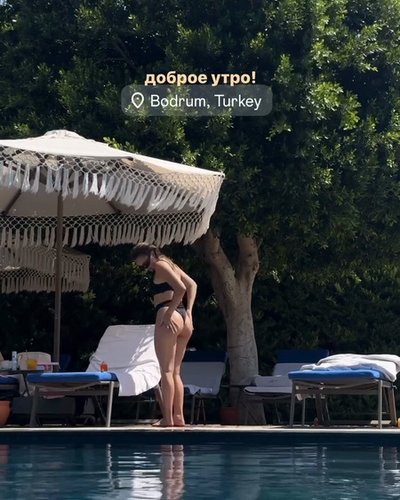 Кати Адушкиной