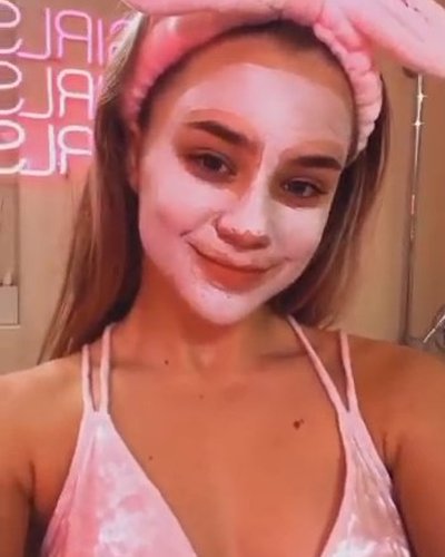 Кати Адушкиной