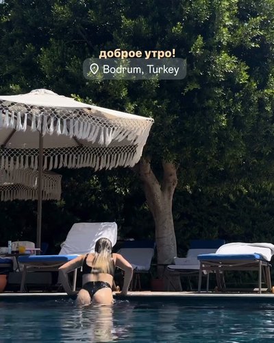 Кати Адушкиной