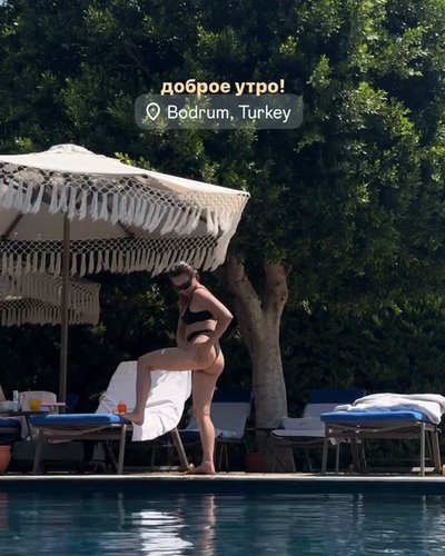 Кати Адушкиной