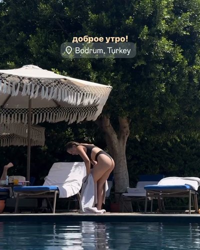 Кати Адушкиной