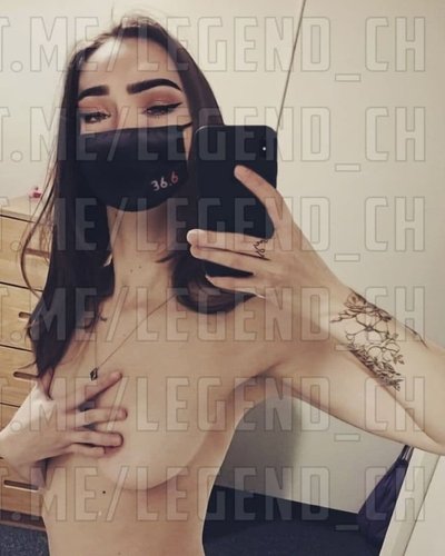 Анастасии Усеевой
