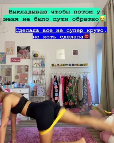 Голая Ева Миллер