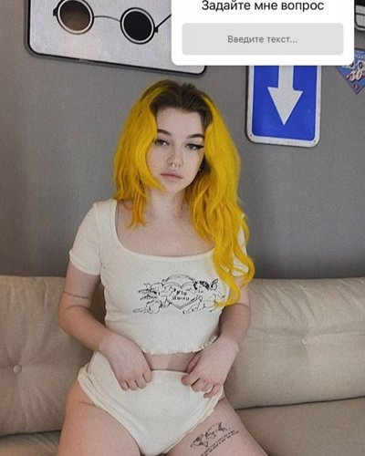 Саши Кэт