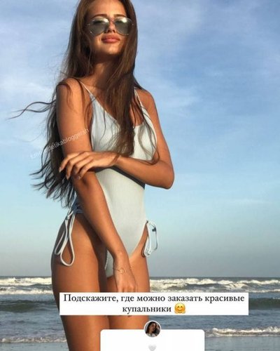 Полины Чистяковой