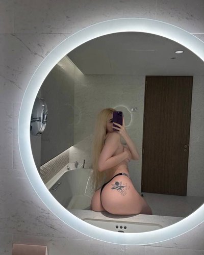 Насти Степиной