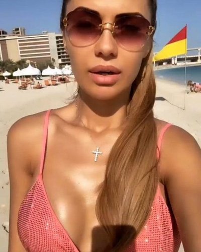 Viktoriya Bonya