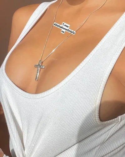 Алиши Коне