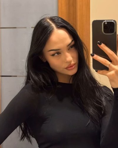 Анастасии Усеевой
