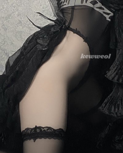 Kewweol
