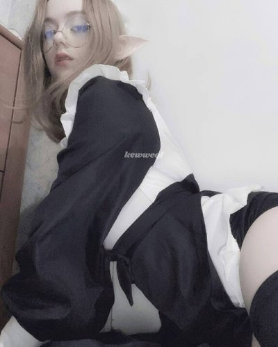 Kewweol