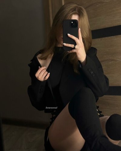 Kewweol