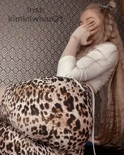 Алеси Самуниной