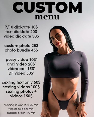 Голая Lustful Slut