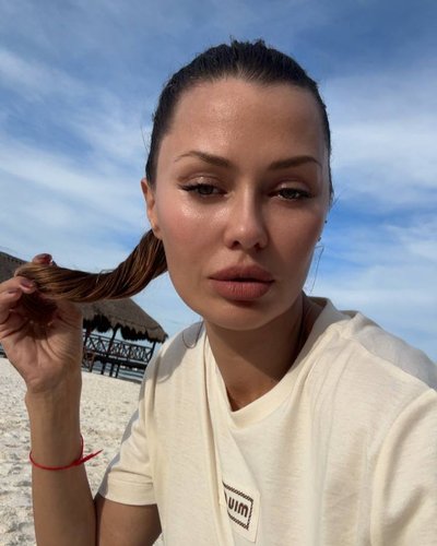 Viktoriya Bonya