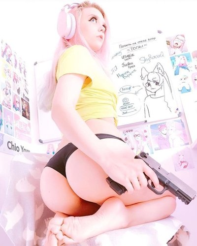 Чио Ям