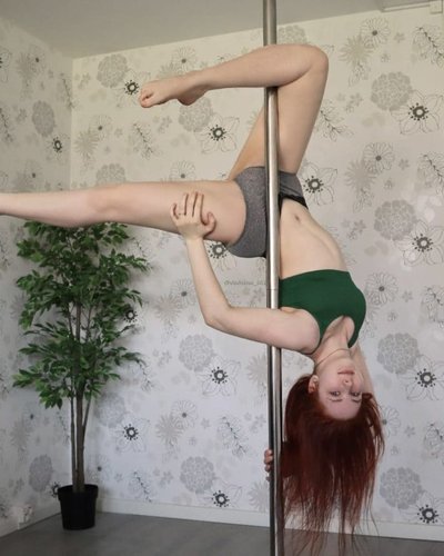 Владиславы Шелыгиной
